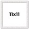 Square Textured White Picture Frame - UV Acrylic, Foam Board Backing, Hanging Hardware